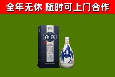 卓尼烟酒回收汾酒.jpg