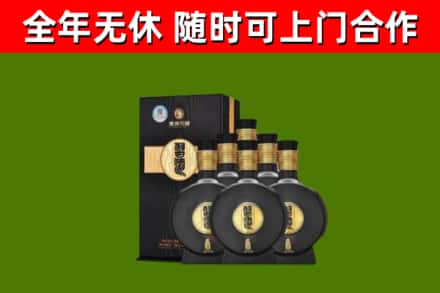 卓尼烟酒回收习酒1988.jpg
