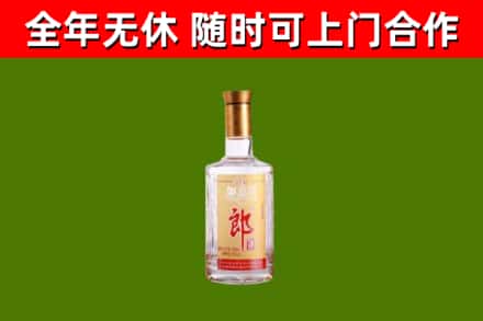 卓尼烟酒回收光瓶郎酒.jpg